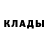 Кетамин ketamine Umid Gulimov