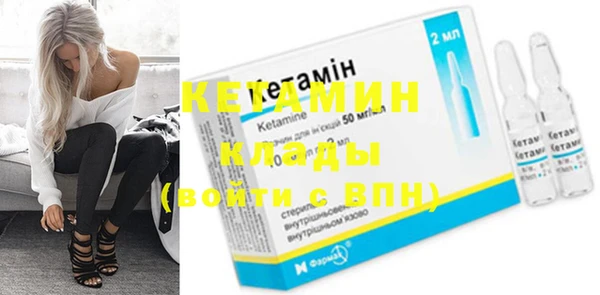 дживик Елабуга