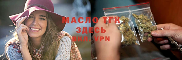 jwh Дмитриев