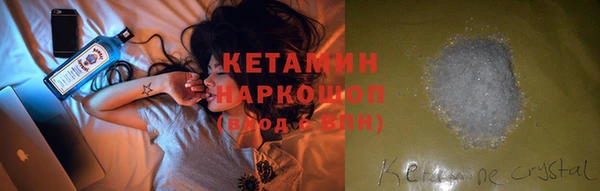 дживик Елабуга
