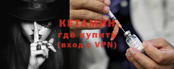прущие крисы Дмитров