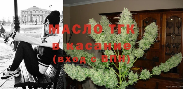 кокаин перу Елизово