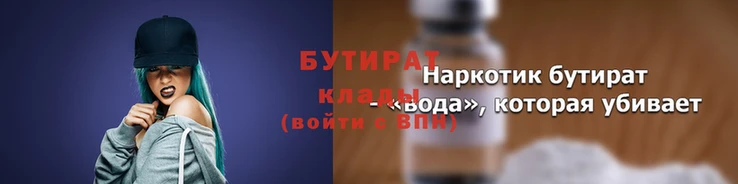 амфетамин Дмитровск