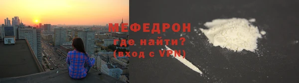 дживик Елабуга