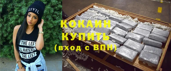 jwh Дмитриев