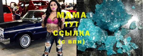 jwh Дмитриев