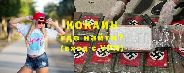 амфетамин Дмитровск