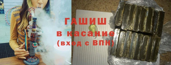 прущие крисы Дмитров