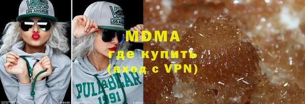 кокаин перу Елизово