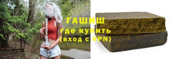 дживик Елабуга