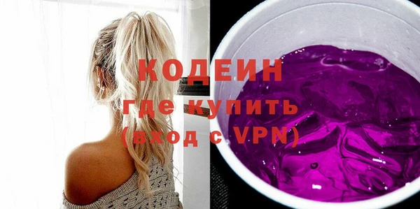кокаин перу Елизово