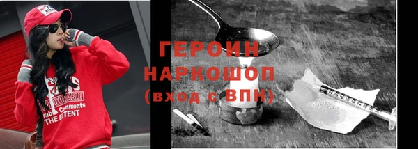 дживик Елабуга