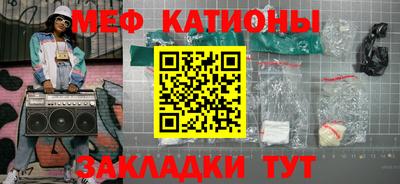 альфа пвп Краснознаменск