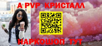 дистиллят марихуана Краснокаменск