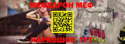 марихуана Краснодар