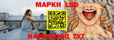 дистиллят марихуана Краснокаменск