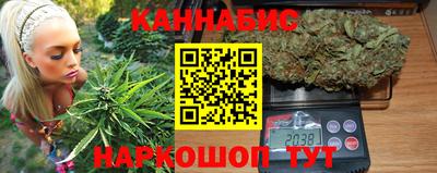дистиллят марихуана Краснокаменск