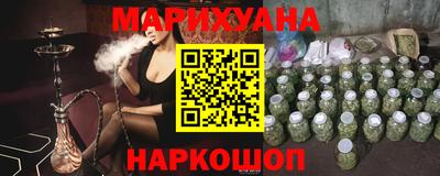 альфа пвп Краснознаменск