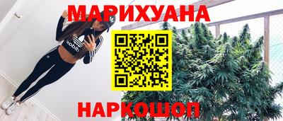 альфа пвп Краснознаменск