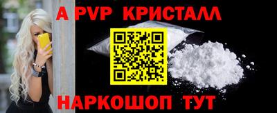 дистиллят марихуана Краснокаменск