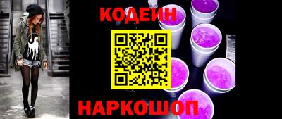 марихуана Краснодар