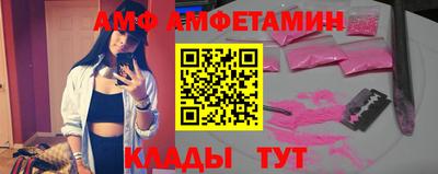 марихуана Краснодар