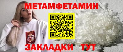 дистиллят марихуана Краснокаменск