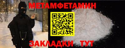 марихуана Краснодар