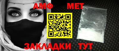 дистиллят марихуана Краснокаменск