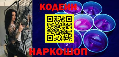 дистиллят марихуана Краснокаменск