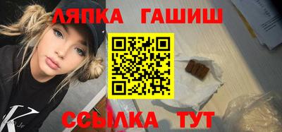 дистиллят марихуана Краснокаменск