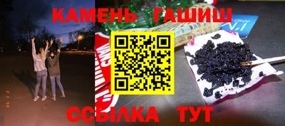 марихуана Краснодар