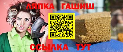 дистиллят марихуана Краснокаменск