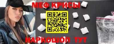 марихуана Краснодар