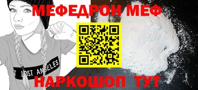марихуана Краснодар