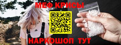 марихуана Краснодар