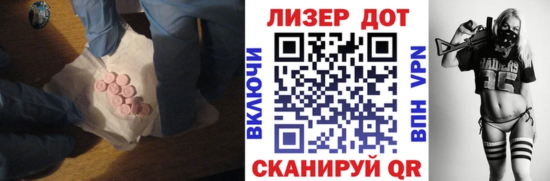 OMG рабочий сайт  Чапаевск  LSD-25 экстази ecstasy  хочу  