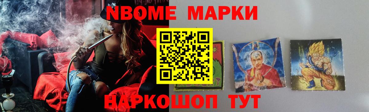 Лсд 25 экстази ecstasy Чапаевск