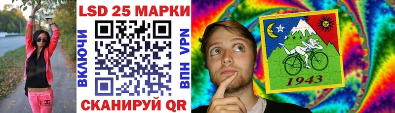 blacksprut сайт  Чапаевск  Марки N-bome 1,8мг  даркнет сайт 