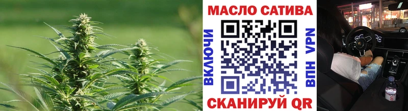 ТГК Wax  сайты даркнета как зайти  Чапаевск  где купить  